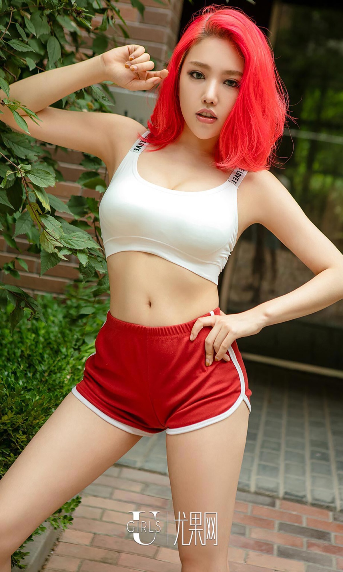 [Ugirls尤果网] 爱尤物专辑 2016.08.19 No.458 小妖快跑 妮小妖